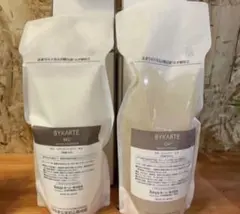 2025年最新】バイカルテ シャンプー chの人気アイテム - メルカリ