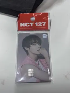 NCT127 JUNGWOO 交通カード ジョンウ