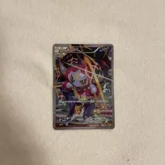 フーパ：光輪の超魔神 フーパ 入場者プレゼント PROMO XYシリーズプロモ…