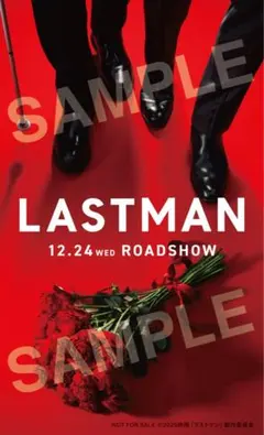 Item thumbnail for item 620010f4-5a8b-4e4c-948a-9b1d999eeb97