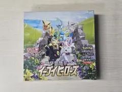 2026年最新】イーブイヒーローズ box 未開封 シュリンク付きの人気