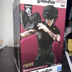 呪術廻戦 禪院真希 Grandista フィギュアのサムネイル