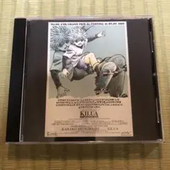 【希少】ハンターハンター　キャラクターCDシリーズ VOL.2 キルア　CD