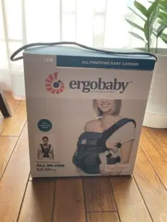 未開封　エルゴ　ergobaby 360