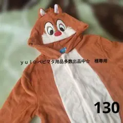 Item thumbnail for item c1555775-7460-4100-9acc-85647f6181ec