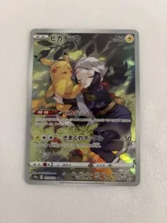 2025年最新】ピカチュウ chr psa10 ダークファンタズマの人気