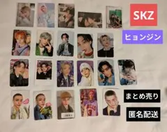 straykids ヒョンジン タレントカード