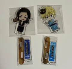 場地圭介 松野千冬 アクスタ