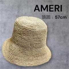 Item thumbnail for item 8f8d2773-bf25-400f-88f2-4894386a43b6