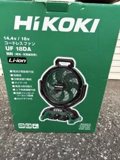 ブラック塗装」マキタ 充電式ファン フィールドファン 扇風機