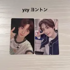 TWS YIZHIYU yzy ヨンジェ トレカ セット