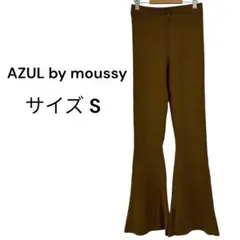 アズールバイマウジー フレアパンツ ゆったりパンツ ブラウン