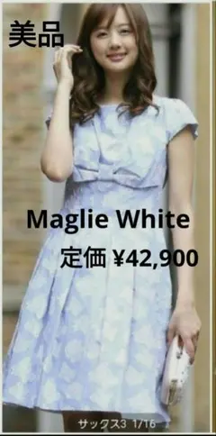 美品 マーリエ フラワーカットジャガードワンピ 9号のサムネイル