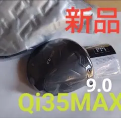 Item thumbnail for item 2dafa70f-7bda-436c-8194-324d6688274a