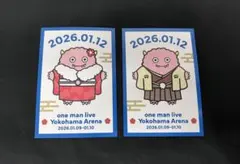 Item thumbnail for item 1f86343d-a238-4200-827a-9cb83f091f34