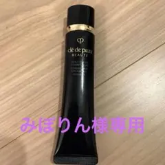 【美品】クレ・ド・ポー ボーテ ヴォワールコレクチュールn 40g