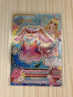 アイカツ　星宮いちご　エンジェリーシュガー　マーメイドピスケストップス