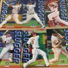 プロ野球カード プロ野球チップスカード　2020