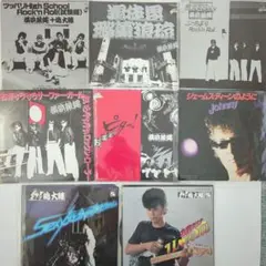 2026年最新】横浜銀蝿 レコードの人気アイテム - メルカリ