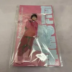 Item thumbnail for item d6ad6caa-368f-4266-ad5a-541a13de4a07