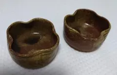 陶器　和風　小鉢