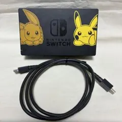 2025年最新】スイッチ本体 イーブイの人気アイテム - メルカリ