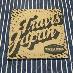 TravisJapan カレンダー 2023.4→2024.3