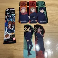 呪術廻戦　ブックマークコレクション　5枚セット