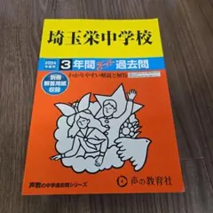 Item thumbnail for item f5525bb6-cdaa-4f3a-88af-f785a30981e0