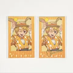 2025年最新】卯年 善逸の人気アイテム - メルカリ