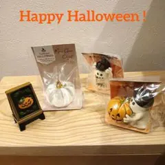 ハロウィン飾りオブジェ置物 ミニクリアパンプキン クラシックゴースト　4点