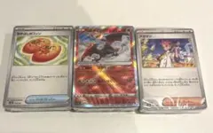 ポケカ　デッキビルドBOXステラミラクル　カードのみ