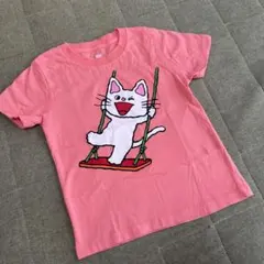 Item thumbnail for item 35adbbf3-863b-4667-bbf0-9dc5652b5c95