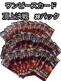 【38パック】ワンピースカードゲーム 頂上決戦 OP-02 未開封