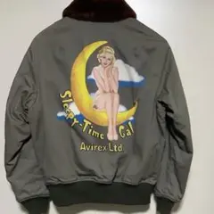 Avirex B15ミリタリージャケット フロントファー襟付き