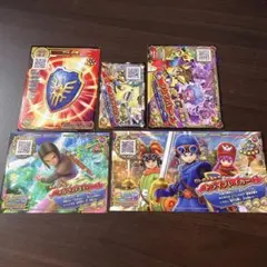 ドラゴンクエスト　スキャンバトラー　バトルスキャナー