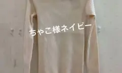 新品dgyニットタートルネック