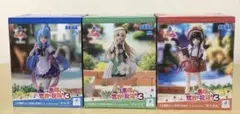 この素晴らしい世界に祝福を3 ルミナスタ　フィギュア3点セット