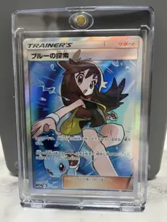 ブルーの探索 SR SM12a TAG TEAM GXタッグオールスターズ 196