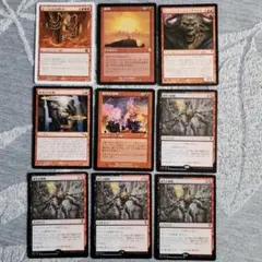 2026年最新】MTG まとめ売りの人気アイテム - メルカリ