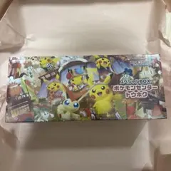 新品・未開封』 スペシャルBOX ポケモンセンター トウホク 納品書付き