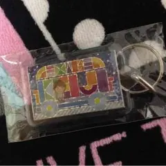 EXILE KEIJI ガチャ