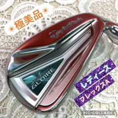 2025年最新】ステルス グローレ レディースの人気アイテム - メルカリ