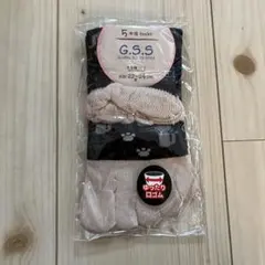 五本指ソックス22〜24cm