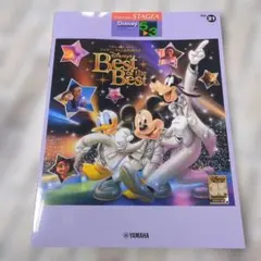 【未使用】Disney STAGEA Best of the Vol.21