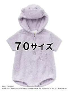 【中古】アウターウェア メタモン ベビモコ ロンパース パープル ベビー80サイズ 「ポケットモンスター Pokemon Sleep meets GELATO PIQUE」