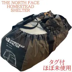 たろべ様【未使用】 THE NORTH FACE ホームステッドシェルタシェイド たろべ様【未使用】 THE NORTH FACE ホームステッドシェルタシェイド