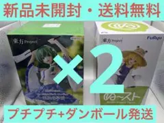 【4個セット】ぬーどるストッパーフィギュア　東風谷早苗、洩矢諏訪子