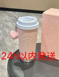 Item thumbnail for item b564e93b-eaca-4310-a96e-c2ec119e94cb