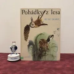 ❤️セール1112⑧ミルコハナークビンテージ絵本　洋書古書　ジャンクジャーナル